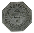 50 fenigów 1917 Bitterfeld Saksonia