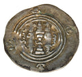 Drachma 590 - 628 Khusro II Parwiz Persja Sasanidzi