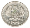 10 kopiejek 1913 Mikołaj II Romanow Rosja Petersburg