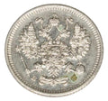 10 kopiejek 1914 Mikołaj II Romanow Rosja Petersburg