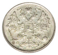 15 kopiejek 1916 Mikołaj II Romanow Rosja Petersburg