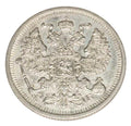 20 kopiejek 1910 Mikołaj II Romanow Rosja Petersburg